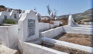 Cimetière musulman   |   1  /  25    |